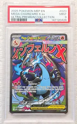 Pokemon 2025 Mega Charizard X ex Promo 023 Ultra Premium Collection PSA 9 - Image 1
