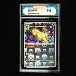 TQG 9.5 MINT+ 2023 Pokemon JPN Persian 053/165 U - Image 1