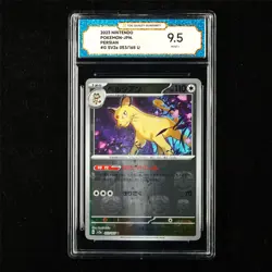 TQG 9.5 MINT+ 2023 Pokemon JPN Persian 053/165 U - Image 2