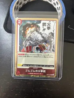 ONE PIECE Card Game OP01-026 Gum-Gum Fire-Fist Pistol Red Hawk R ROMANCE DAWN E1 - Image 1