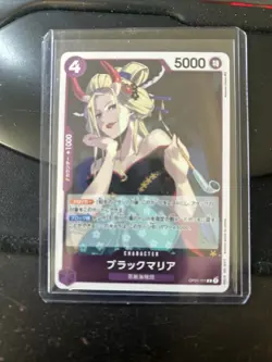 Black Maria Holo One Piece Japanese TCG #OP01-111 R Romance Dawn M - Image 1