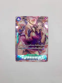 One Piece - Boa Hancock - Romance Dawn - OP01-078 - Super Rare - Japanese - NM - Image 1