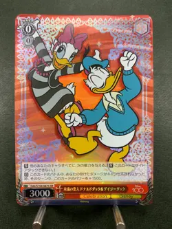 Weiss Schwarz Disney 100 Dds/S104-067S Eternal Lover Donald Duck & Daisy Duck SR - Image 1