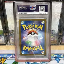 Charmeleon 169/165 Sv2a: 151 Holo (Japanese) Pokemon TCG - PSA 9 Mint - Image 2