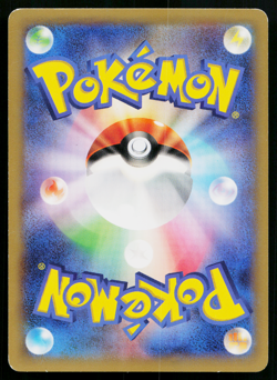 Ledyba 004/060 Common Collection Y Pokemon Japanese Moderately Played - Image 2