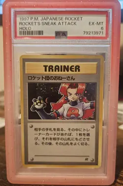 Rocket's Sneak Attack Holo Rare Team Rocket 1997 Pokemon Japanese Graded PSA 6 - Image 1