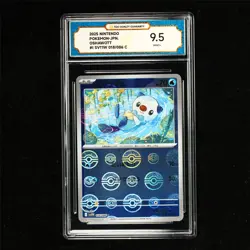 TQG 9.5 MINT+ 2025 Pokemon JPN Oshawott 018/086 C - Image 1