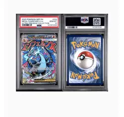 2025 POKEMON MEP PROMO ULTRA-PREMIUM COLLECTION #023 MEGA CHARIZARD X EX PSA 10 - Image 1