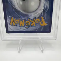 2024 POKEMON PAF EN-PALDEAN FATES SPECIAL ILLUSTRATION RARE CHARIZARD EX PSA 9 - Image 5