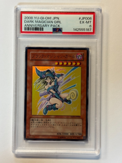 PSA 6 Dark Magician Girl JP006 2008 Anniversary Pack Yu-Gi-Oh Japanese - Image 1
