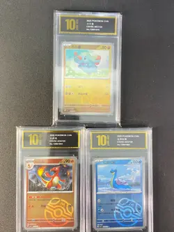 Pokemon Chinese cards CSV5C Phanpy 061 Charmeleon 015 Lapras 023 Grade 10 - Image 1
