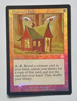 Magic MTG - Assembly Hall (Foil) - Mercadian Masques - CR - Image 1