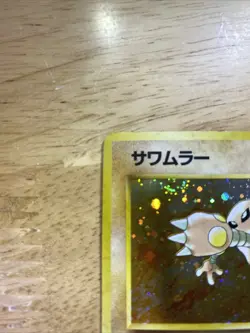 Pokemon TCG Hitmonlee Holo Fossil 106 Japanese MP Condition - SWIRL - Image 3