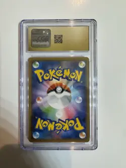 Galarian Rapidash V 074/070 SR Japanese Silver Lance CGC Pristine 10 Pokemon - Image 2