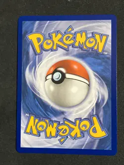 N's PP Up 262/217 Me: Ascended Heroes Holo Pokemon TCG Trainer Pack Fresh Pull - Image 2
