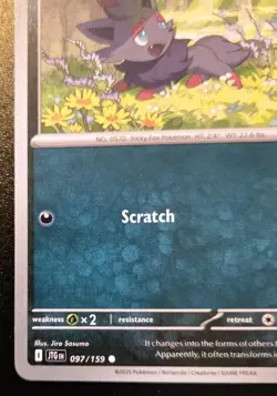 N's Zorua 097/159 Common Scarlet & Violet: Journey Together Pokemon TCG - Image 4