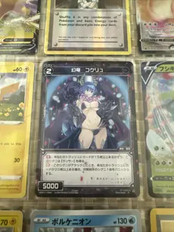 Lot Of 9 Pokemon Cards From My Personal Collection Mint Pikachu Wixoss Sexy 💥 - Image 1