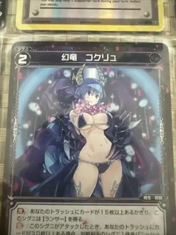 Lot Of 9 Pokemon Cards From My Personal Collection Mint Pikachu Wixoss Sexy 💥 - Image 3