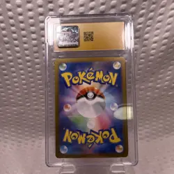 Pokemon Arcanine ex 2023 Violet ex 016/078 CGC 10 Pristine Japanese Holo - Image 2