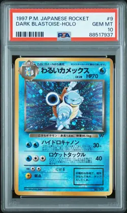 1997 POKEMON JPN ROCKET #9 DARK BLASTOISE-HOLO PSA 10 - Image 1