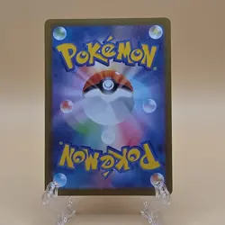 Pokemon TCG Mega Zygarde EX 113/080 Japanese Full Art Holo SAR 310HP - Image 2