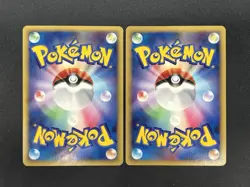 (MP) Leafeon & Glaceon LV. X DP4 2set 1st Edition 2007 Pokemon card #2508010002 - Image 3