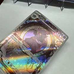 Pokemon Mismagius Gem Pack Vol 3 Chinese Edition 0907/07 FULL ART PARK FRESH - Image 3