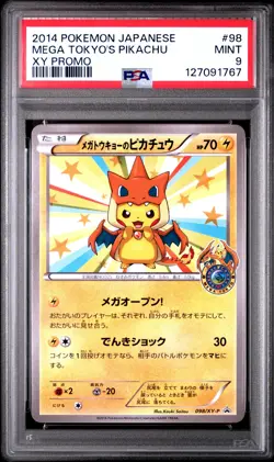 2014 POKEMON JPN XY PROMO #98 MEGA TOKYO'S PIKACHU PSA 9 - Image 1