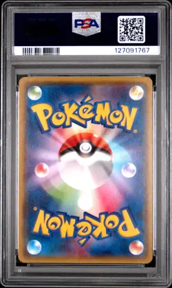 2014 POKEMON JPN XY PROMO #98 MEGA TOKYO'S PIKACHU PSA 9 - Image 2