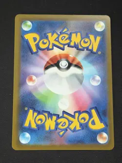 Dragonite VSTAR 086/071 S10b: Pokemon GO Holo (Japanese) - LP - Image 2
