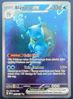 Pokemon Blastoise ex 200/165 Scarlet & Violet 151 Illustration Rare Full Art Ho… - Image 1