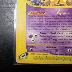 Alakazam #33/165 Non-Holo Rare - Expedition Pokemon - Image 5