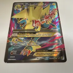 Pokemon M Manectric EX 024A/119 Alternate Art Promo Holo Mega 210 HP Turbo Bolt - Image 3