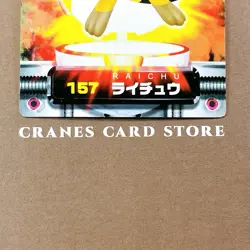 [LP] Pokemon Raichu 157 Advanced Generation Card Zukan Nintendo Japanese - Image 3