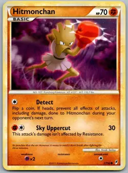 Hitmonchan 57/95, HGSS Call of Legends, Pokemon, LP - Image 1