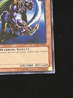 Panther Warrior 1st Edition LCJW-EN043 YuGiOh Legendary Collection 4: Joey's Wor - Image 5