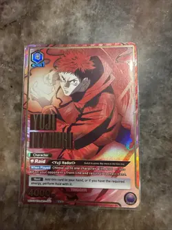 UNION ARENA TCG Yuji Itadori (040) (SR***) - UE03BT: Jujutsu Kaisen - Image 1