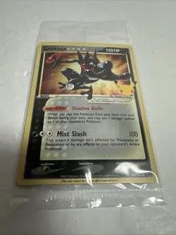 Pokemon Celebrations Promo Card Greninja SWSH144 Sealed - Image 3