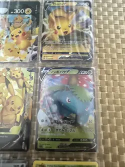 Lot Of 9 Pokemon Cards From My Personal Collection All Mint Snorlax 💥L@@k💥 - Image 5