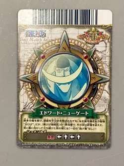 Whitebeard Edward Newgate C380-W GR One Piece One Py Berry Match Card Japanese - Image 2