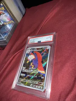 PSA 10 Braviary AR 076/064 Japanese Paradise Dragona sv7a Pokemon Card US Seller - Image 3