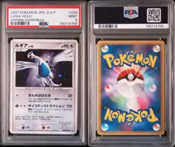 PSA 9 Pokemon Card Lugia DPBP#299 DP3 Holo Rare Nintendo Japanese 2007 - Image 5