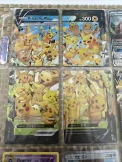 Lot Of 9 Pokemon Cards From My Personal Collection All Mint Snorlax 💥L@@k💥 - Image 2