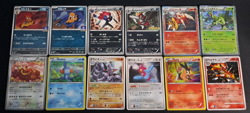 Vintage Holo/Promo Bundle Japanese + English JOBLOT Bundle- Pokemon Card - HP-NM - Image 1