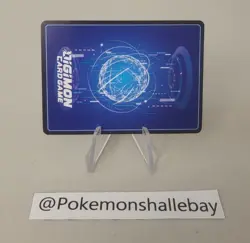 Omnimon Alter-S [EX4-060] ALT ART *NM* Foil Digimon Card *Free Tracking* - Image 4