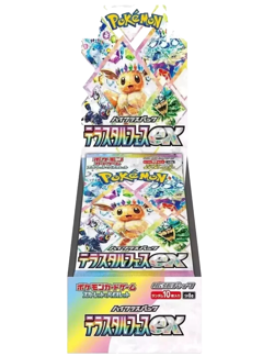 Pokemon Card Terastal Festival ex Booster Box sv8a Japanese New SEALED IN STOCKS - Image 1