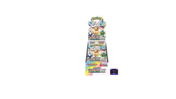 Pokemon Card Terastal Festival ex Booster Box sv8a Japanese New SEALED IN STOCKS - Image 2
