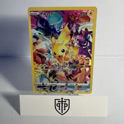 Pokemon TCG - Pikachu 160/159 Crown Zenith - Secret Rare Holo - NM - Image 1