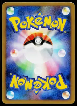 Mankey 042/070 Common HeartGold Collection Pokemon Japanese Lightly Played - Image 2