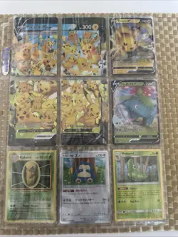 Lot Of 9 Pokemon Cards From My Personal Collection All Mint Snorlax 💥L@@k💥 - Image 2